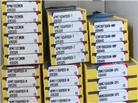 帕拉奈特刀片特價清倉！！！